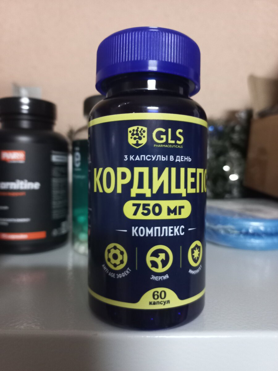 Спортивное питание для бойцов