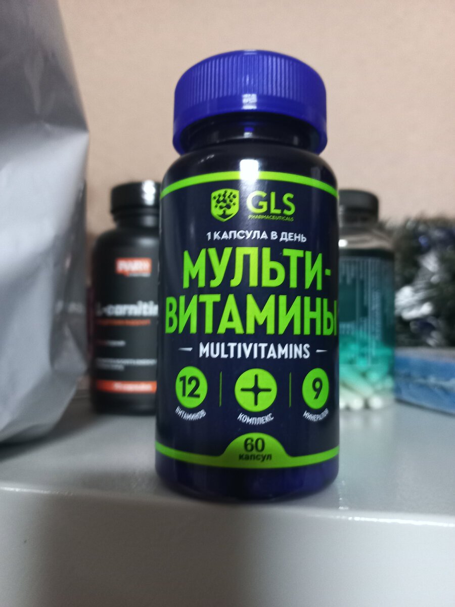 Спортпит реклама
