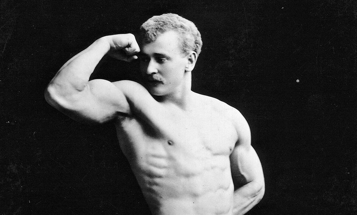 Человечек со штангой