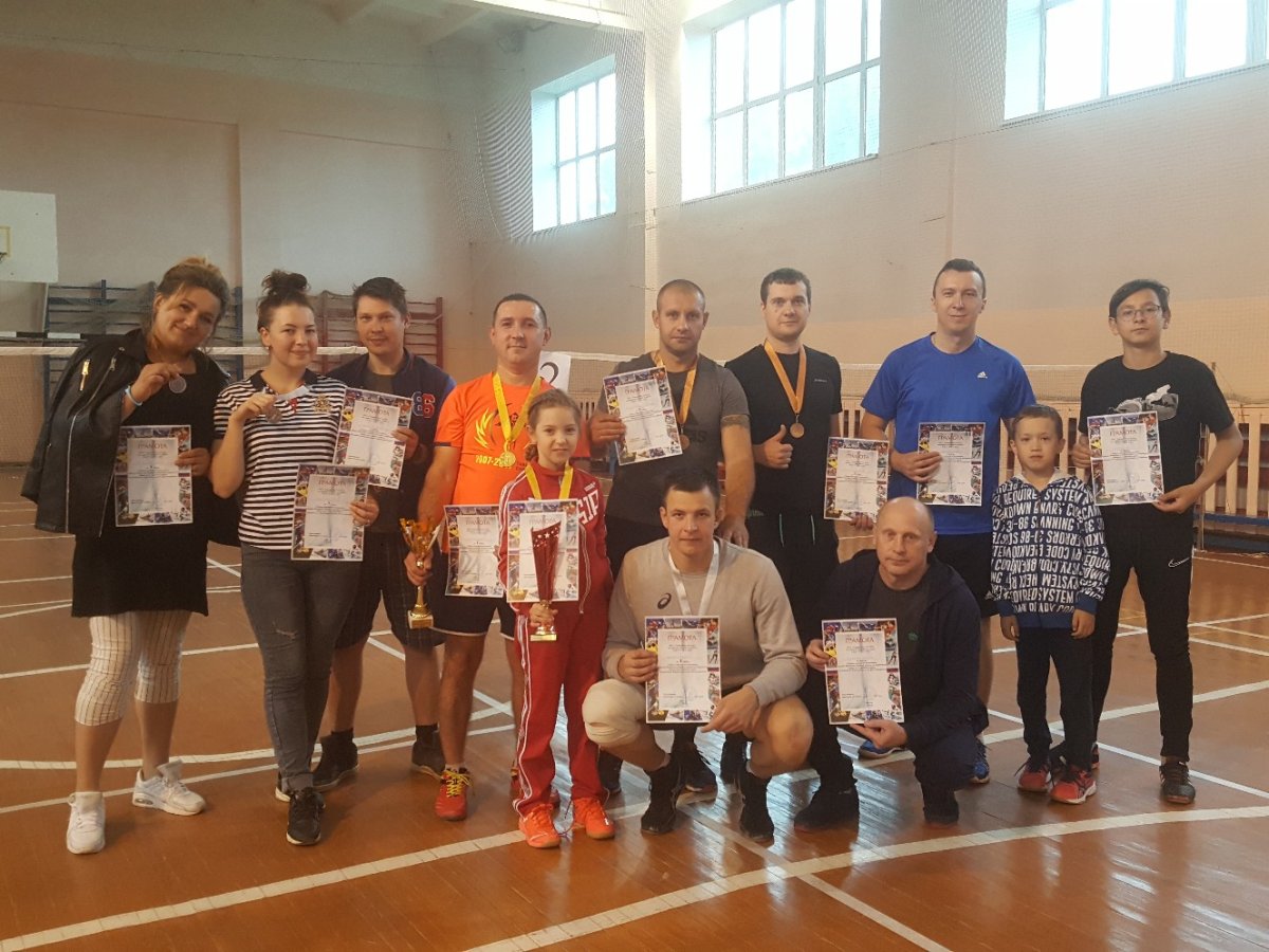 Работа волейбол
