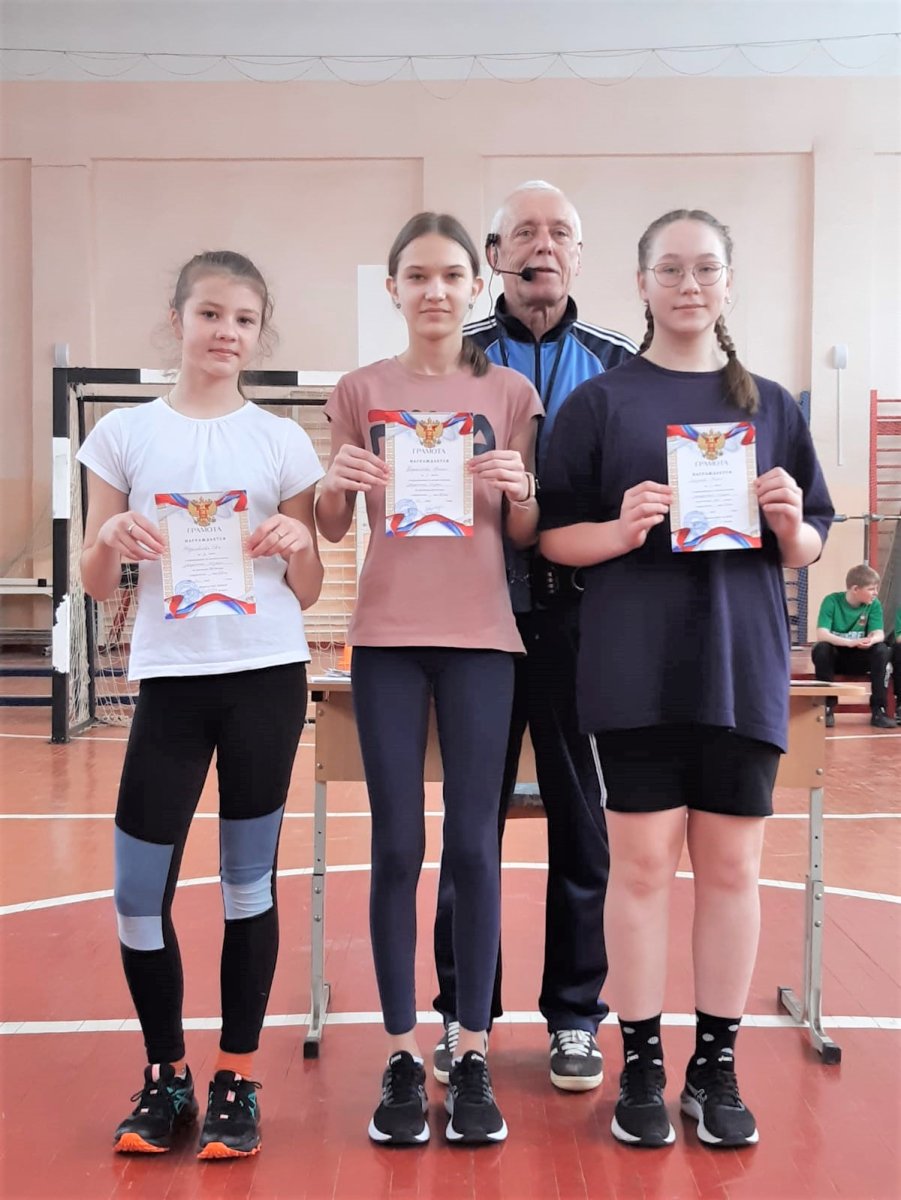 12.08.2019 Вадинск день физ