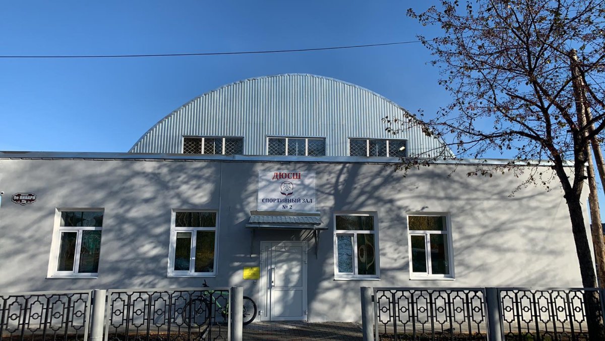 Междуреченск спортивный зал волейбол