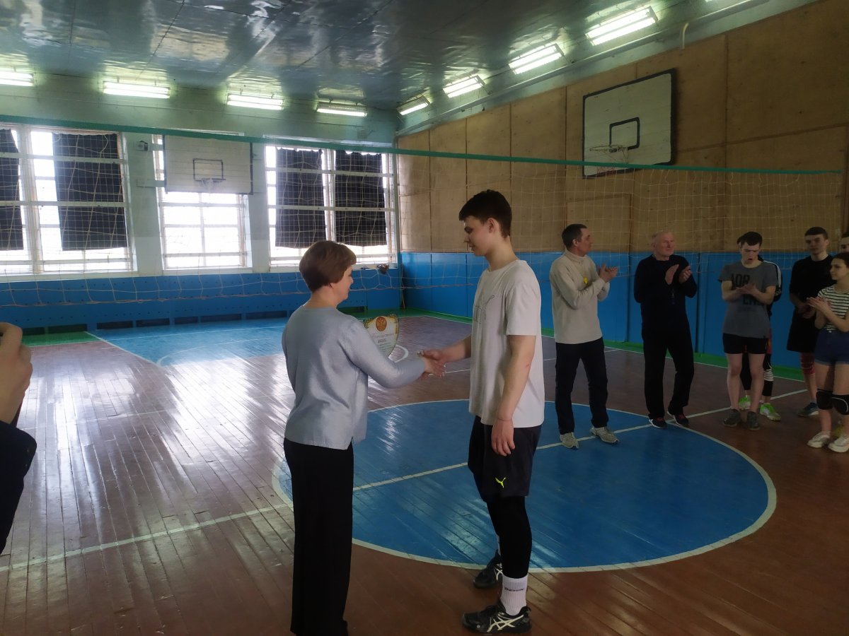 Детская спортивная школа