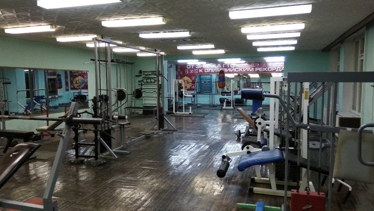 Фитнес клуб Атлант Челябинск