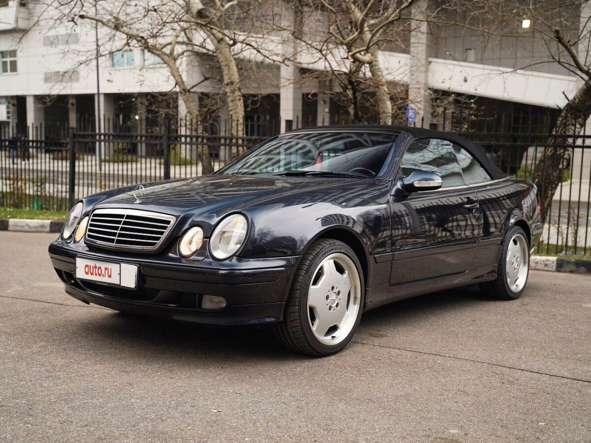 Mercedes Benz CLK 230 Kompressor