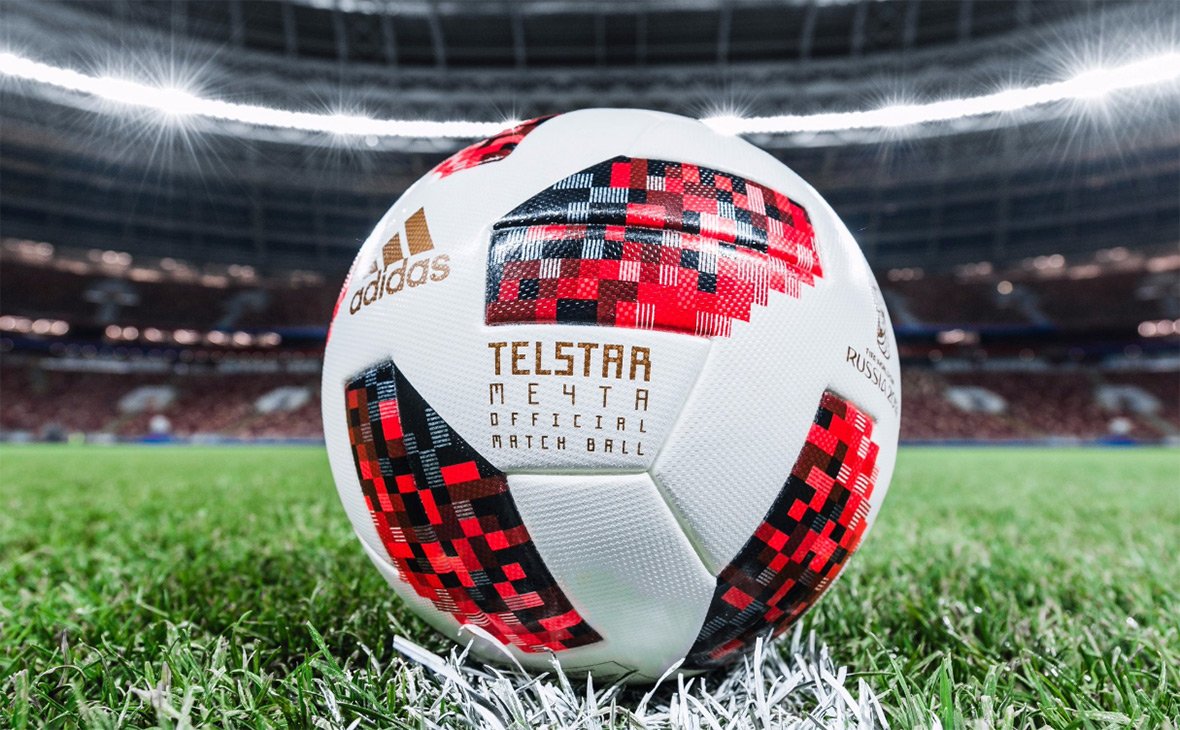 Telstar 18 мяч adidas