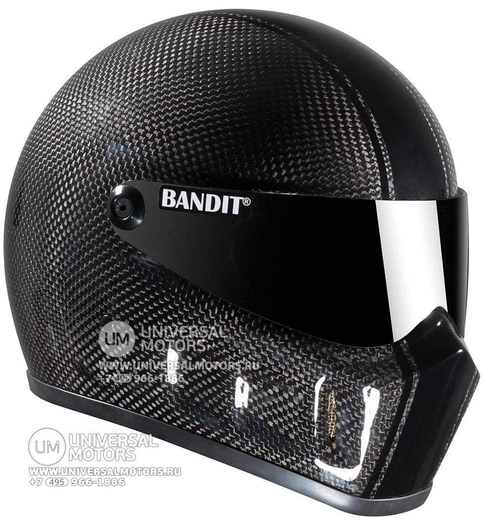 Шлем Bandit super Street 2