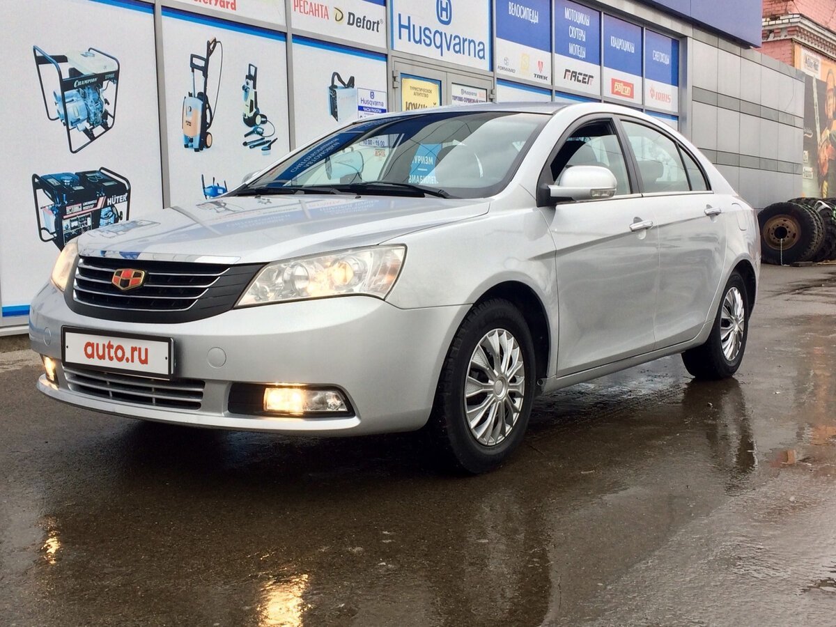 Geely Emgrand ec7 2013