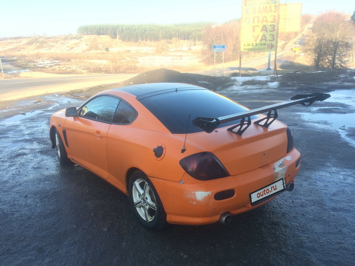 Hyundai Tiburon оранжевый