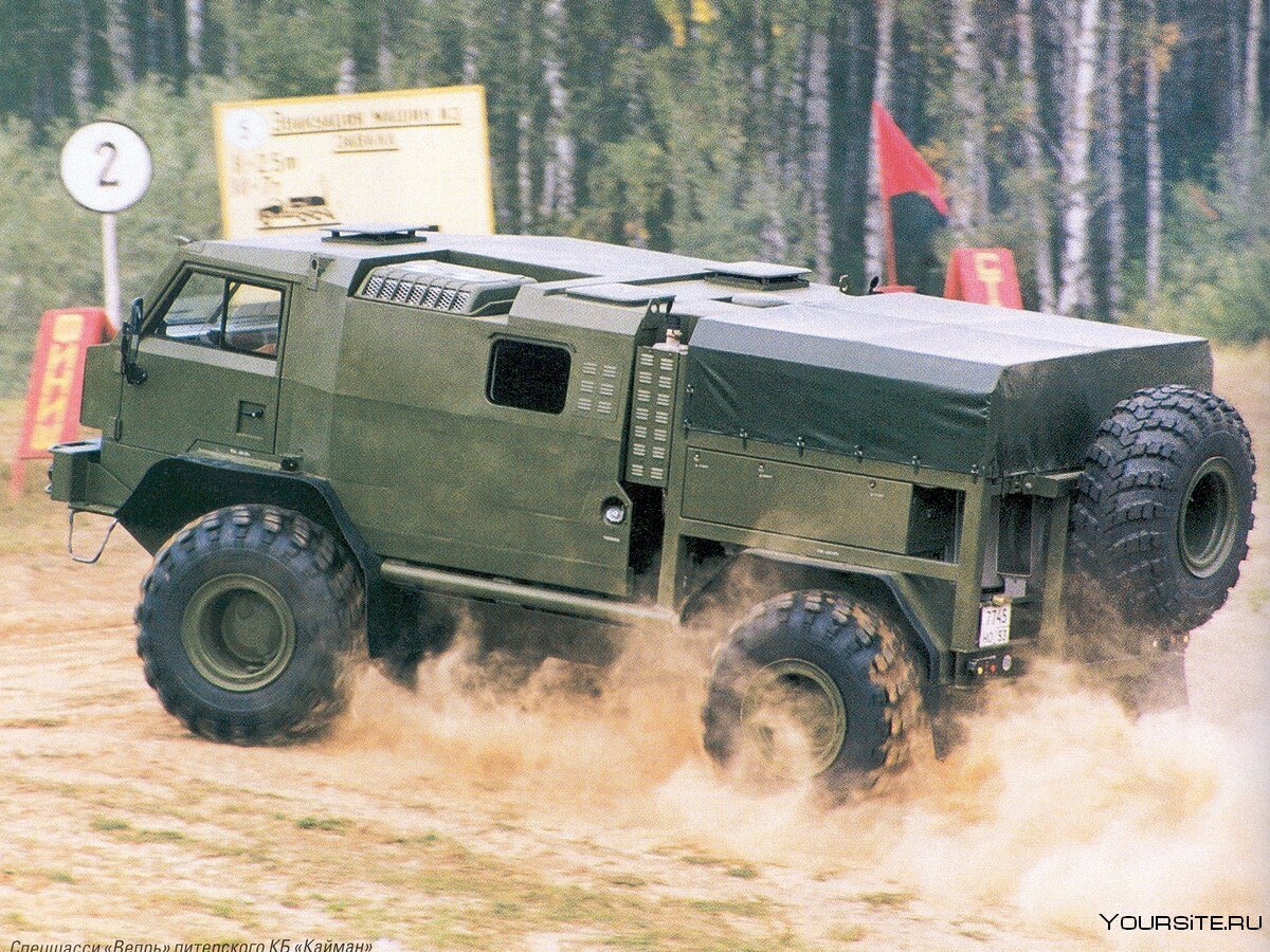 ГАЗ 66 Вепрь