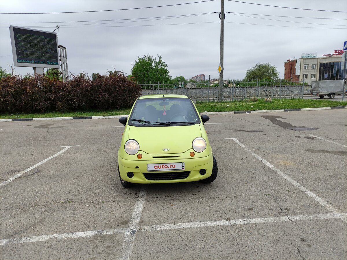 Matiz Daewoo actors