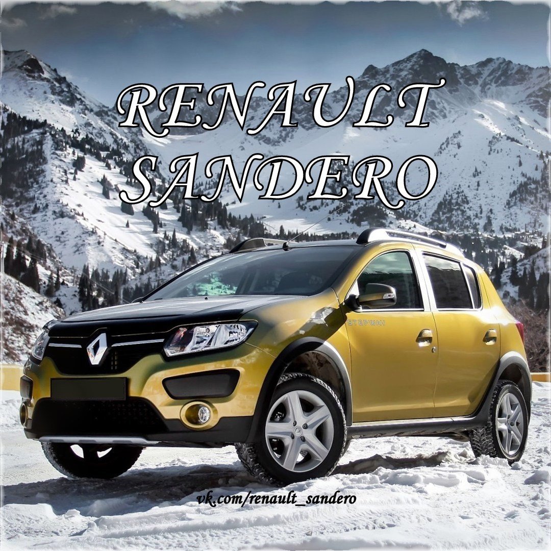 Renault Sandero Winter