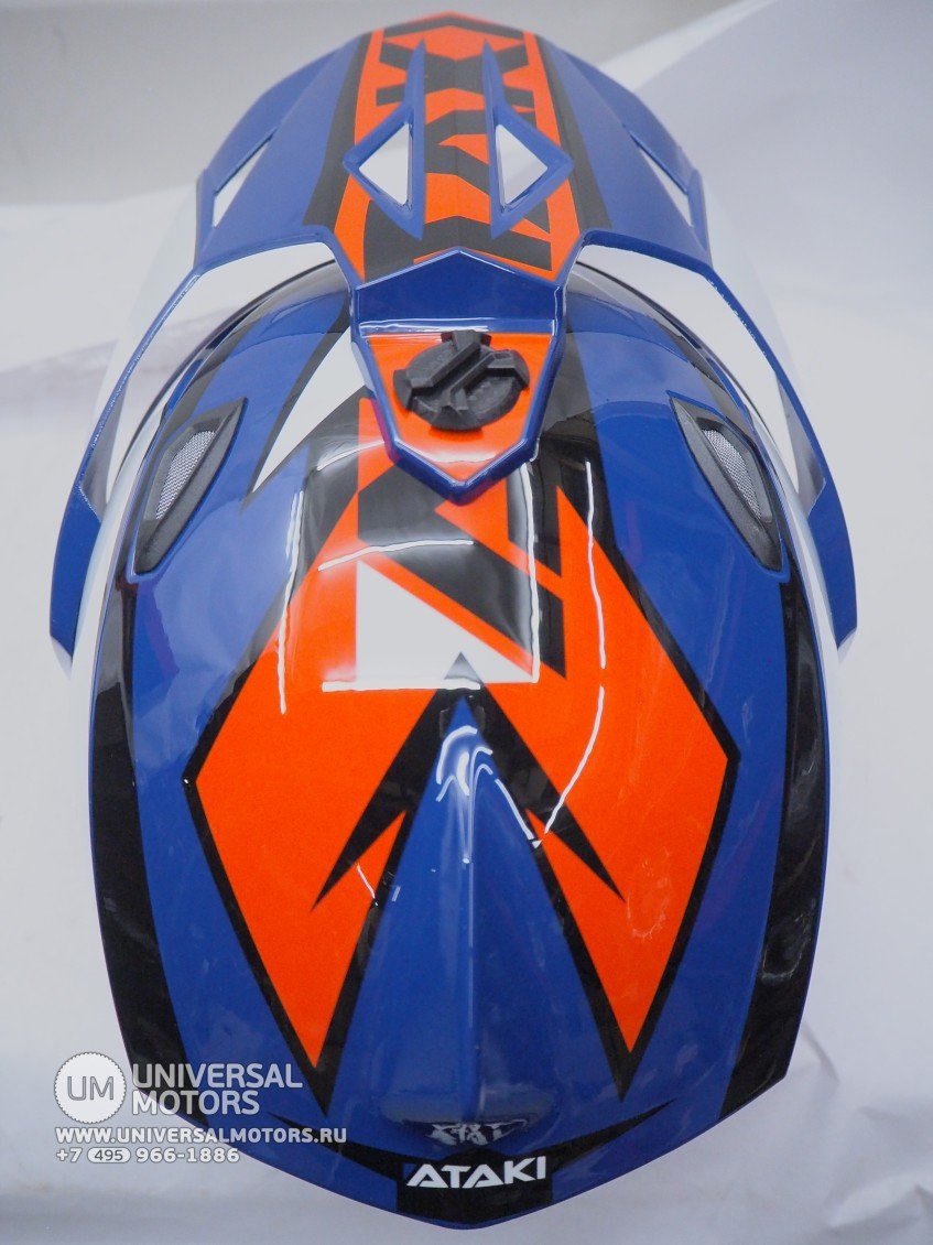 Шлем Racer jk802 синий/желтый (s)