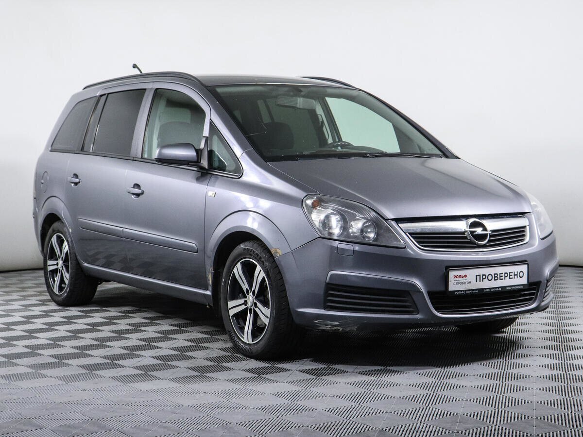 Opel Zafira 2008