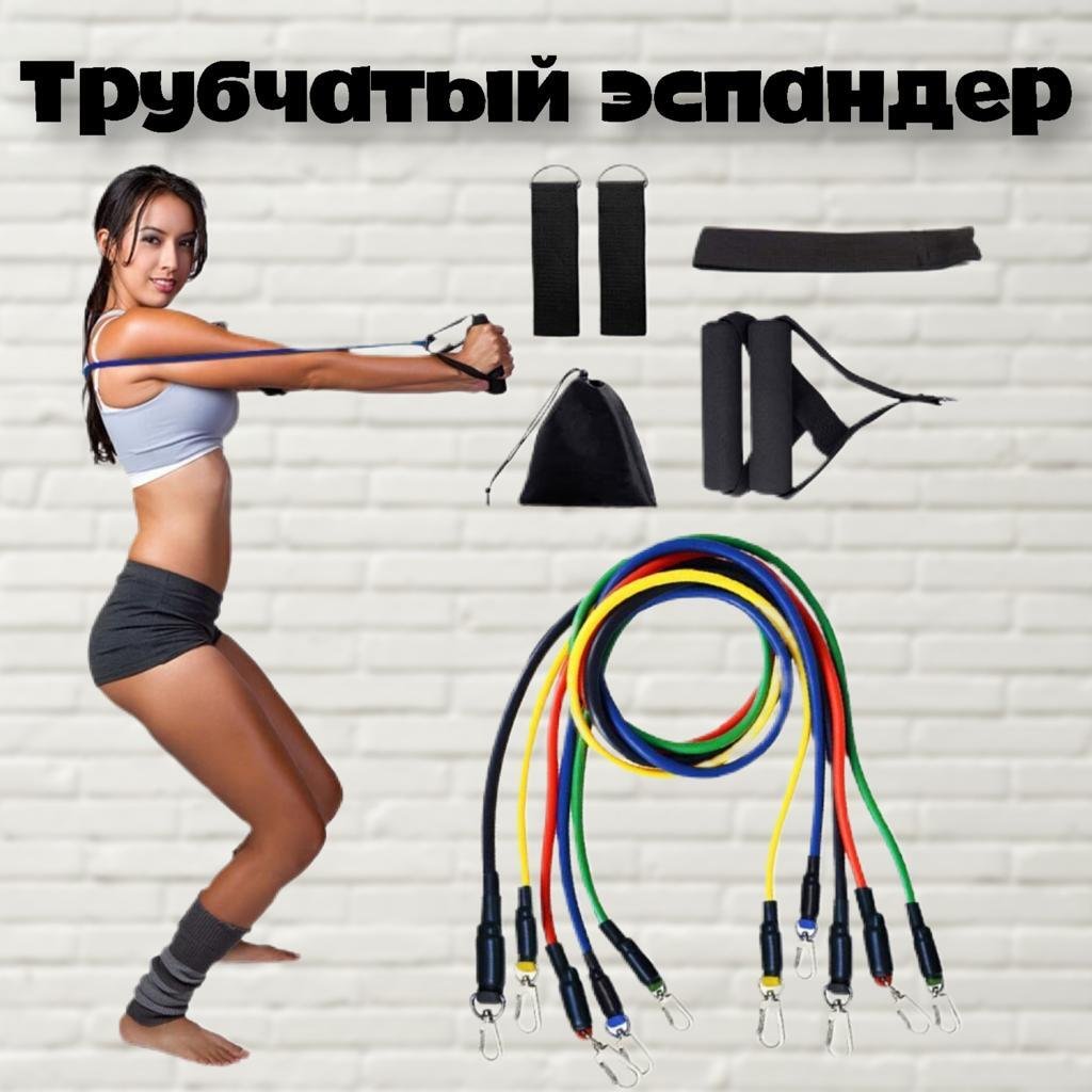 Profi-Fit эспандер трубчатый универсальный 5 в 1