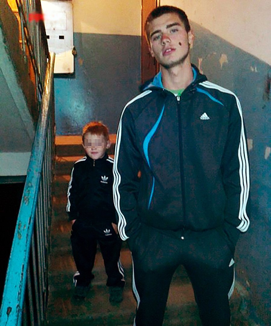 Adidas Tracksuit Gopnik