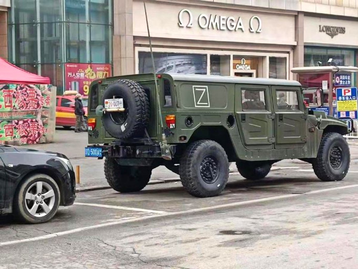 Dongfeng eq2050