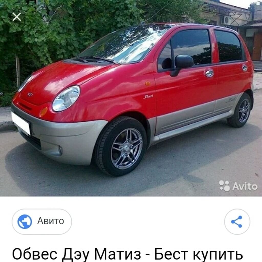 Daewoo Matiz best