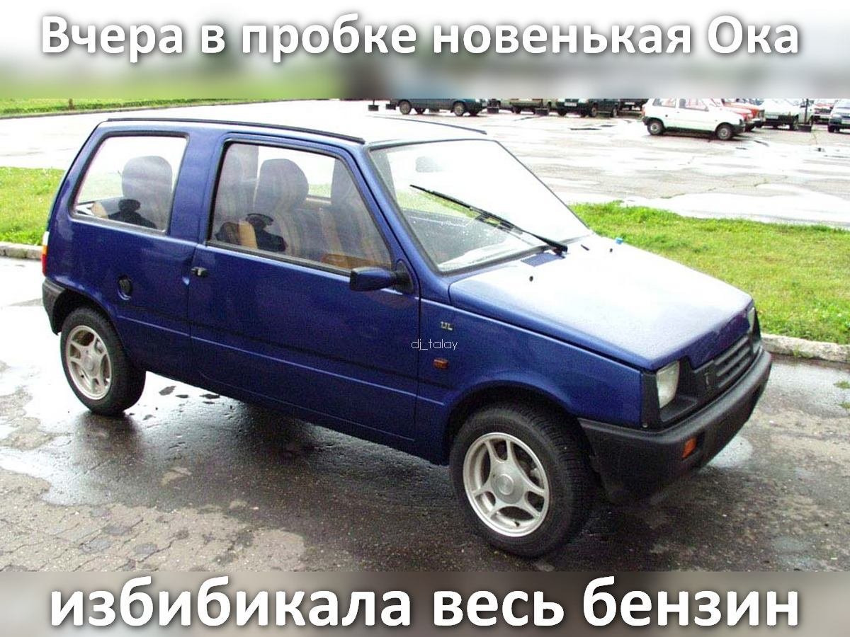 ВАЗ 1111 универсал