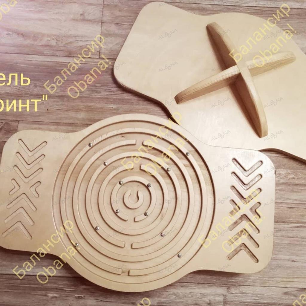 Балансир из фанеры