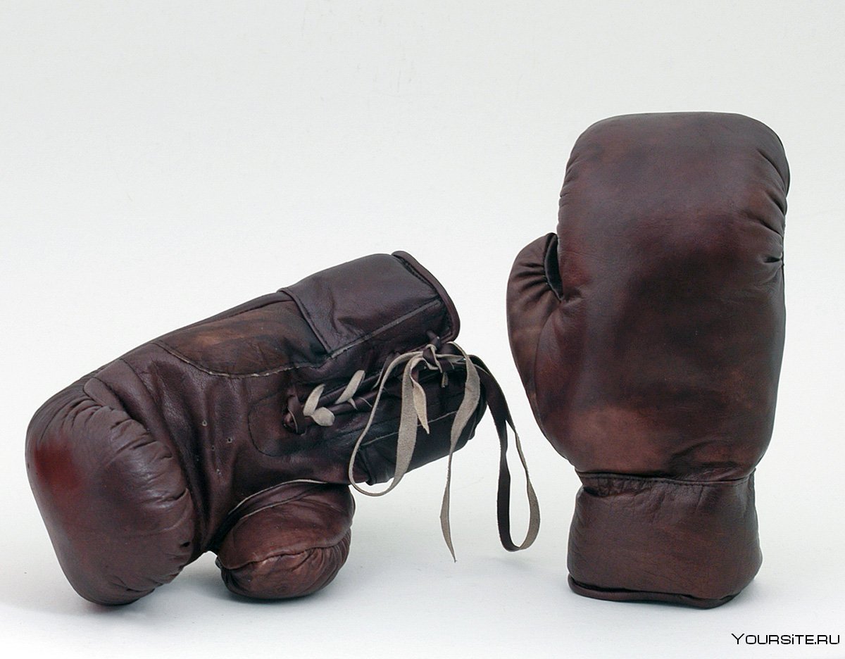 Старые перчатки бокс