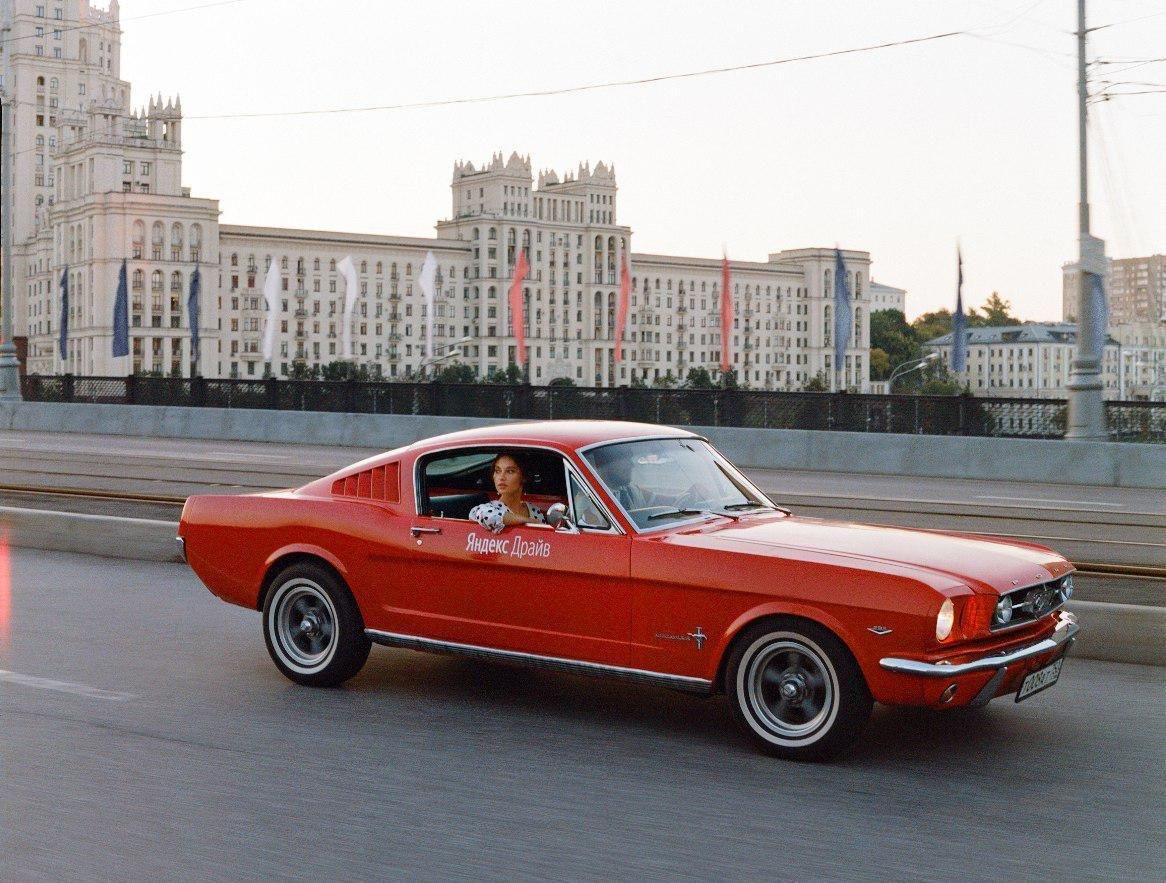 Ford Mustang 1965 каршеринг