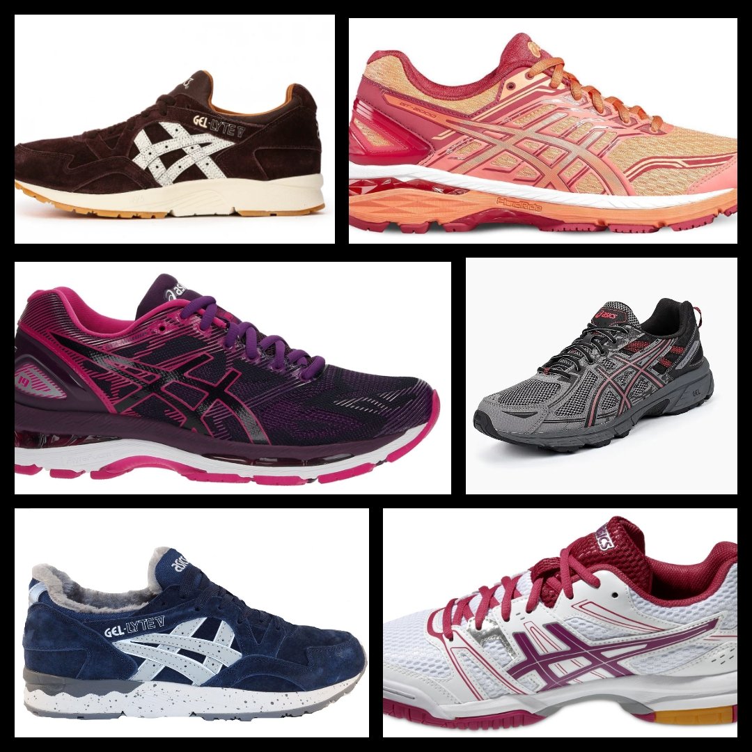 Фирмы кроссовок