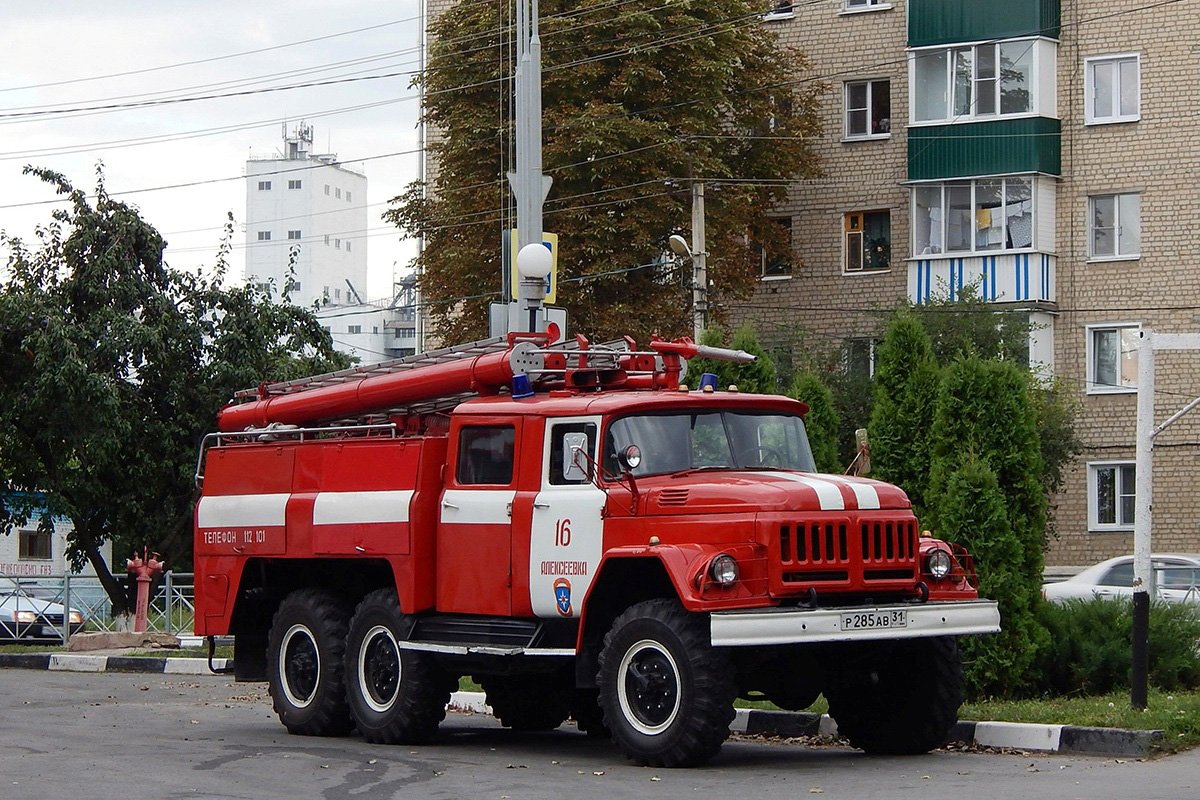 ЗИЛ 131 пожарный