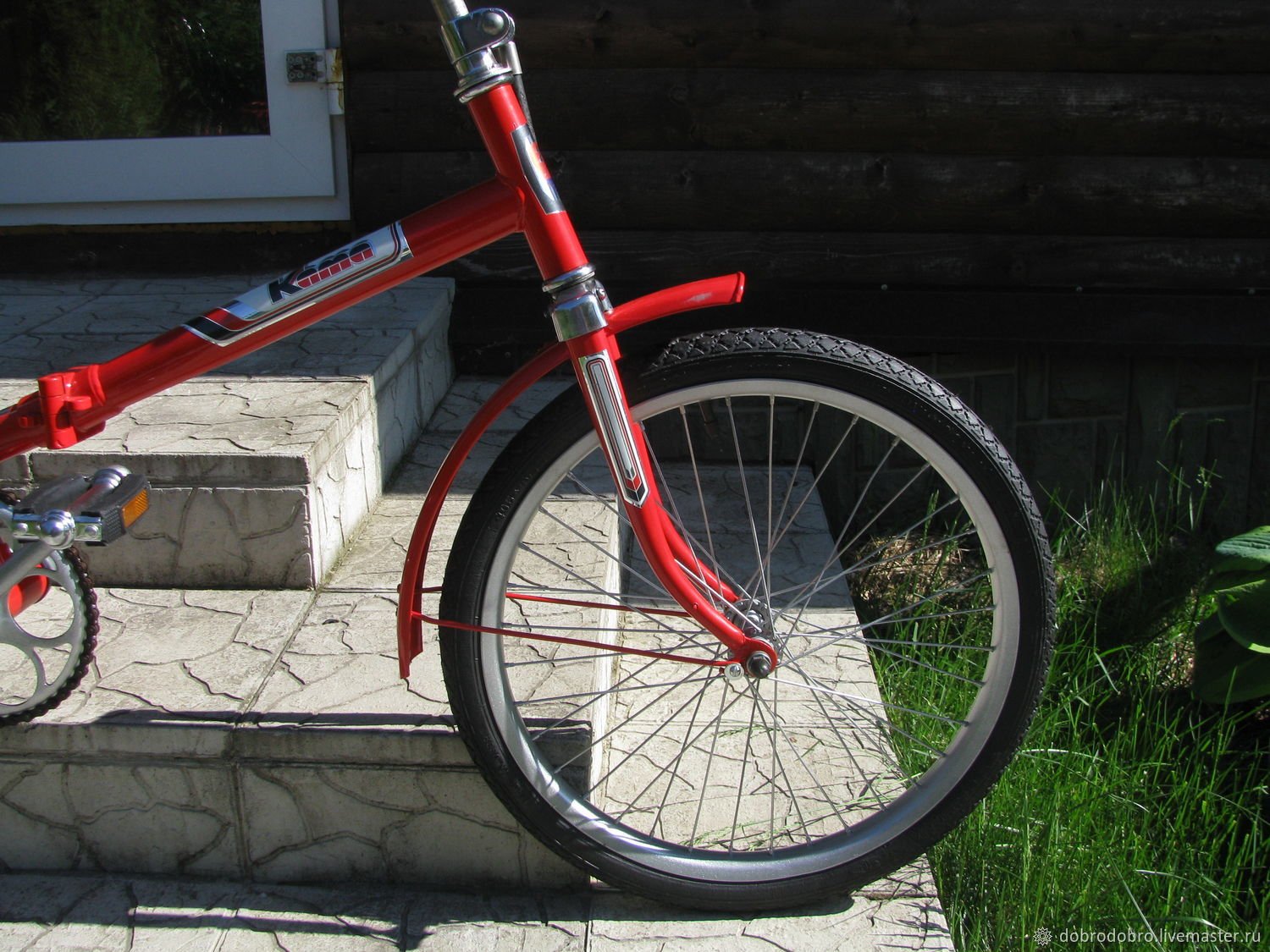Велосипед кама диаметр колеса. Советский складной велосипед Кама. Велосипед Кама складной 24. Велосипед Кама 113-613. Складной велосипед Кама 2023.