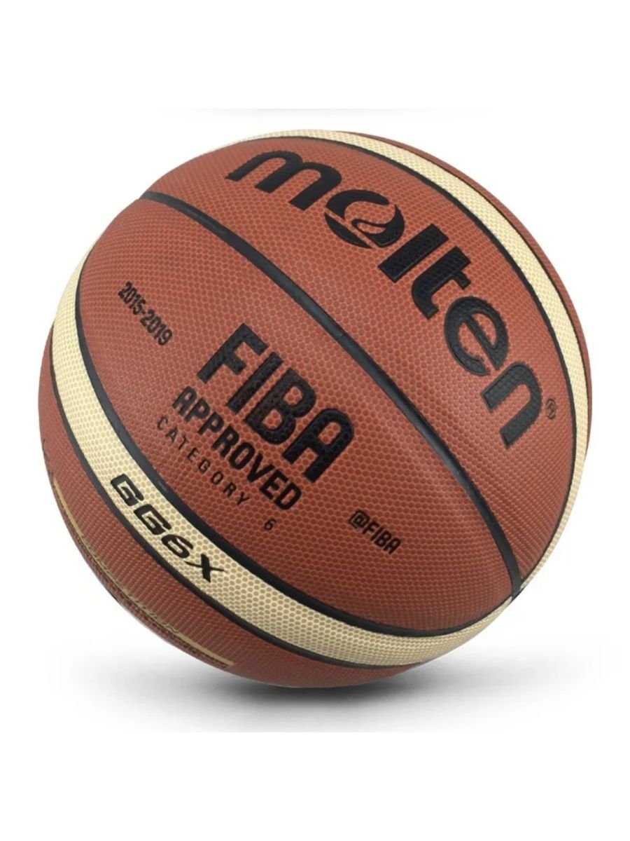 Баскетбольный мяч molten gg5x