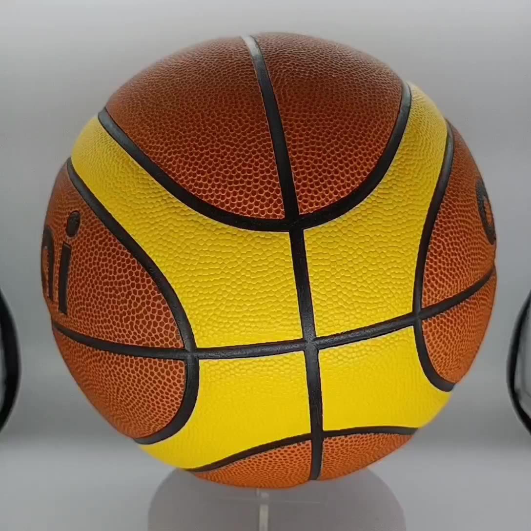 Мяч кожаный баскетбольный цена