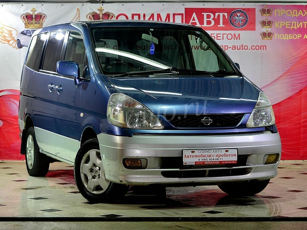 Nissan Serena c23 2001