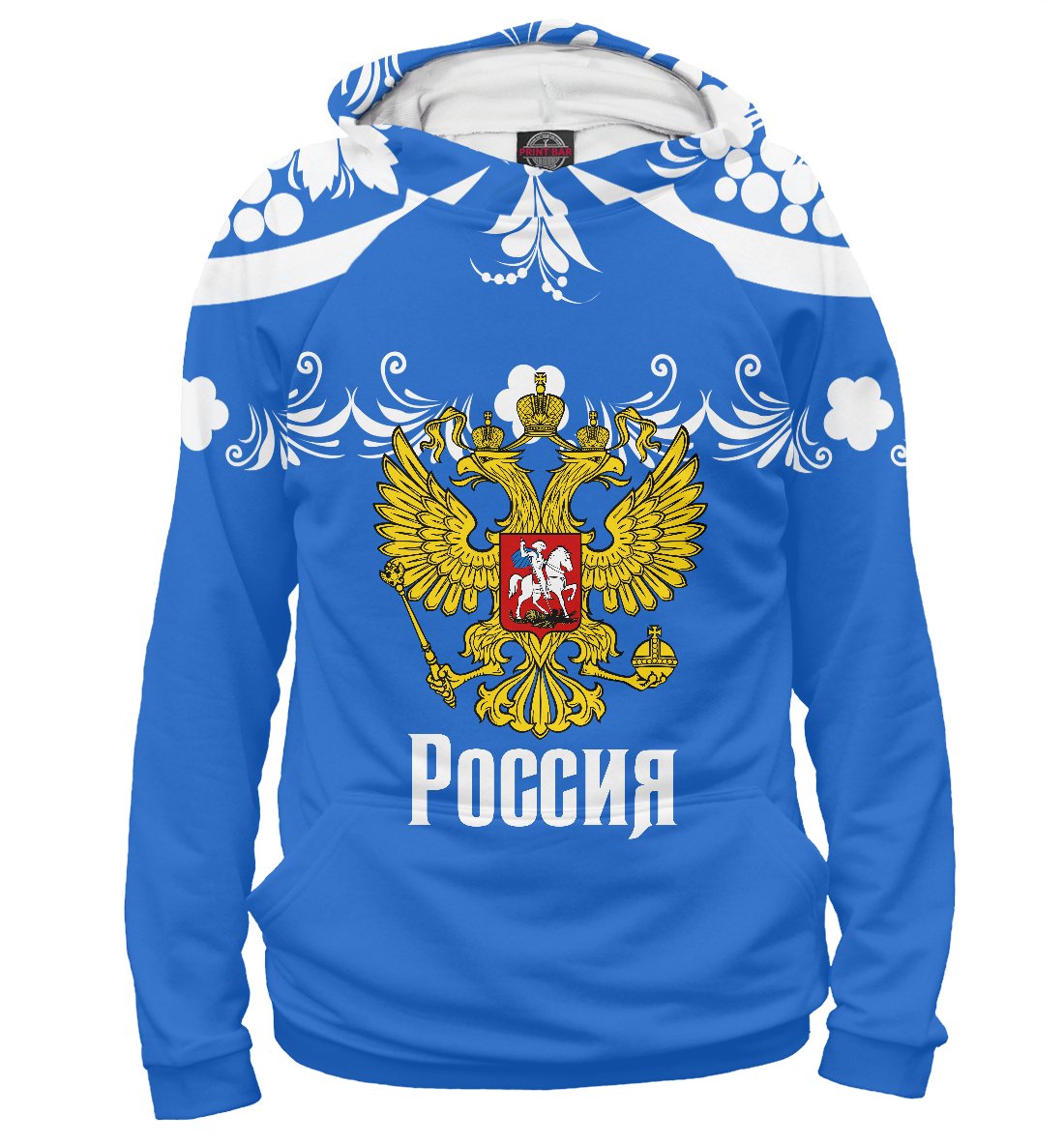 Спортивный костюм с Российской символикой
