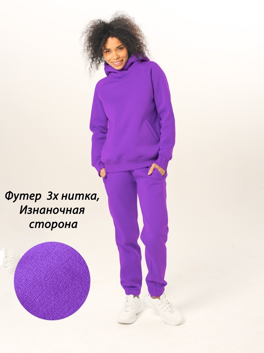 Костюм спортивный женский утепленный с начесом
