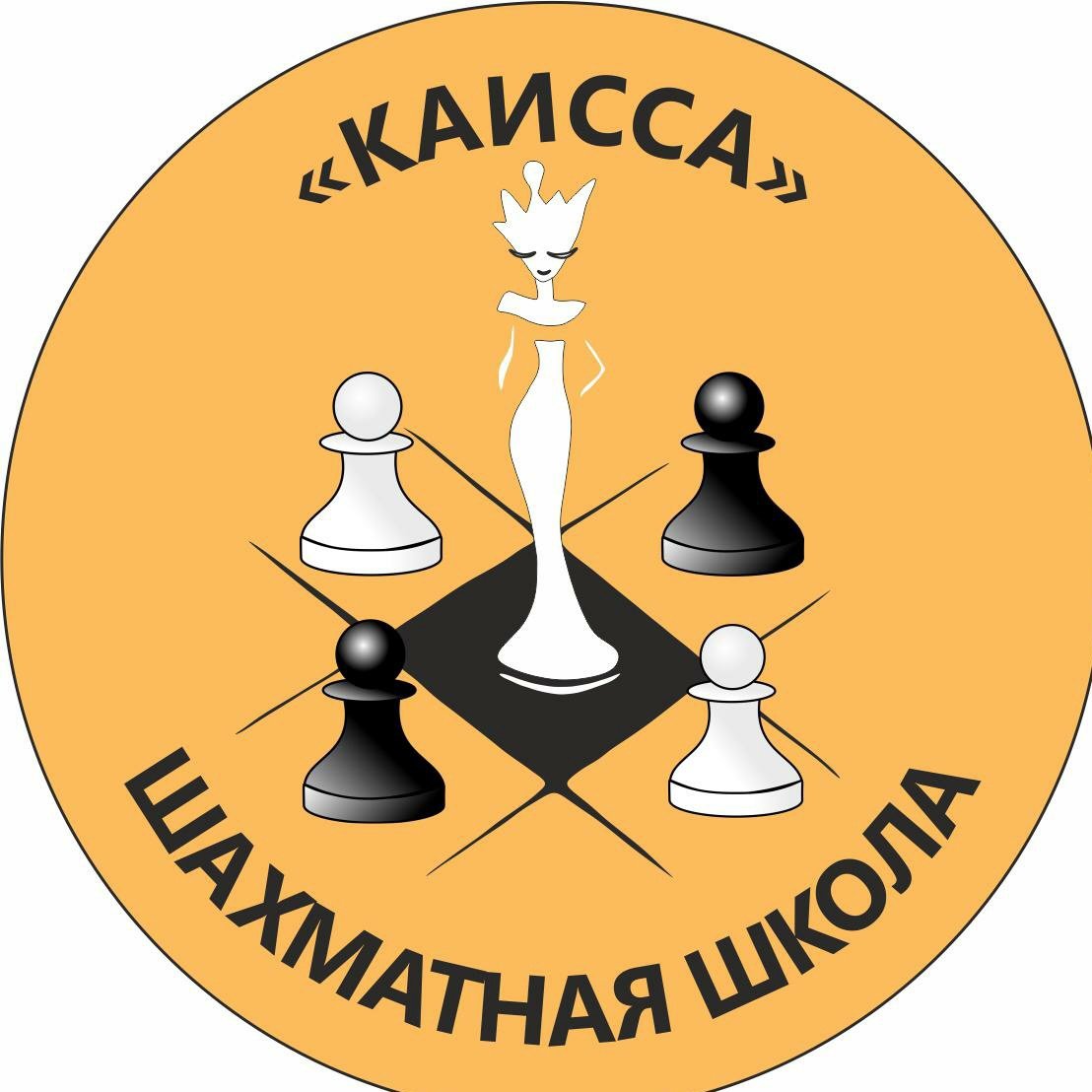 Эмблема шахматного клуба