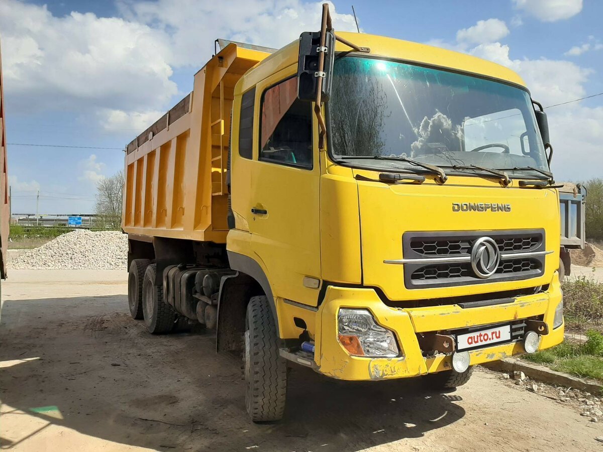 Dongfeng dfl3251a