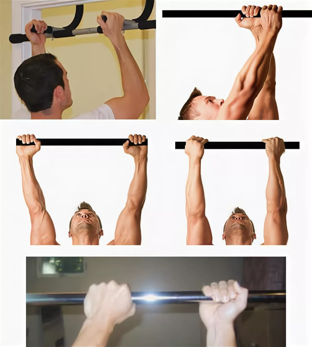 Склёпка на турнике