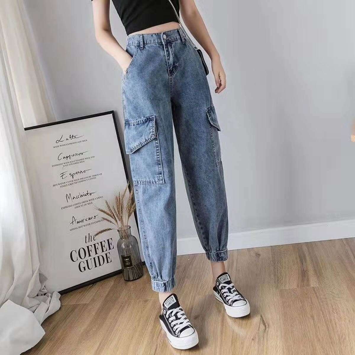 Джинсы Loose High Waist