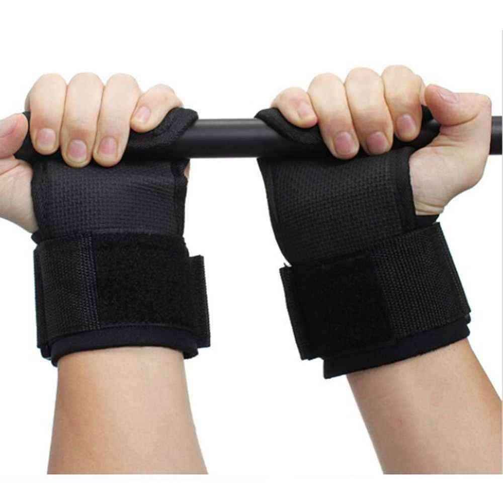 Накладки для подтягивания CROSSFIT
