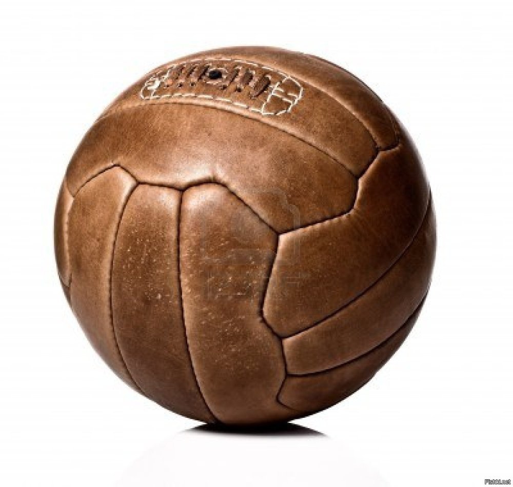 Старинный футбольный мяч