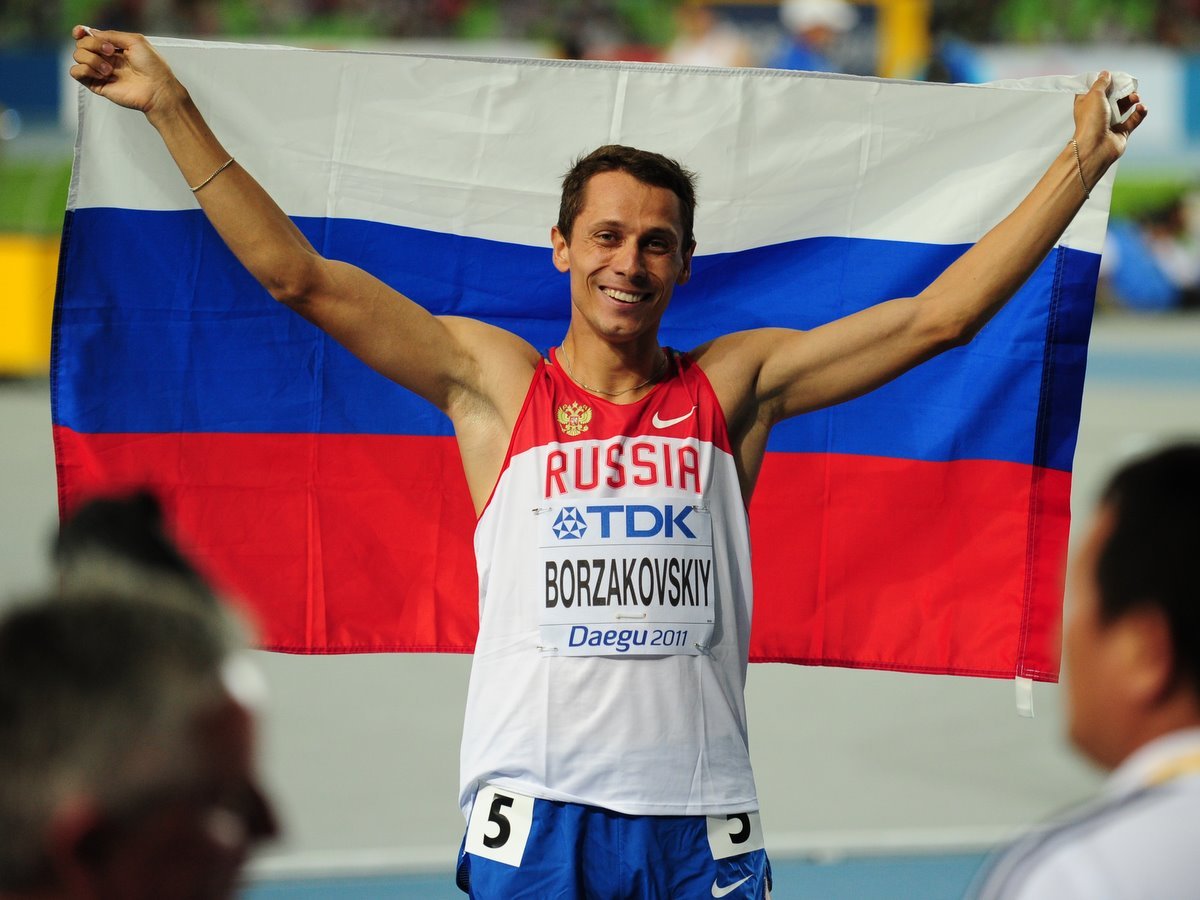 Юрий Борзаковский