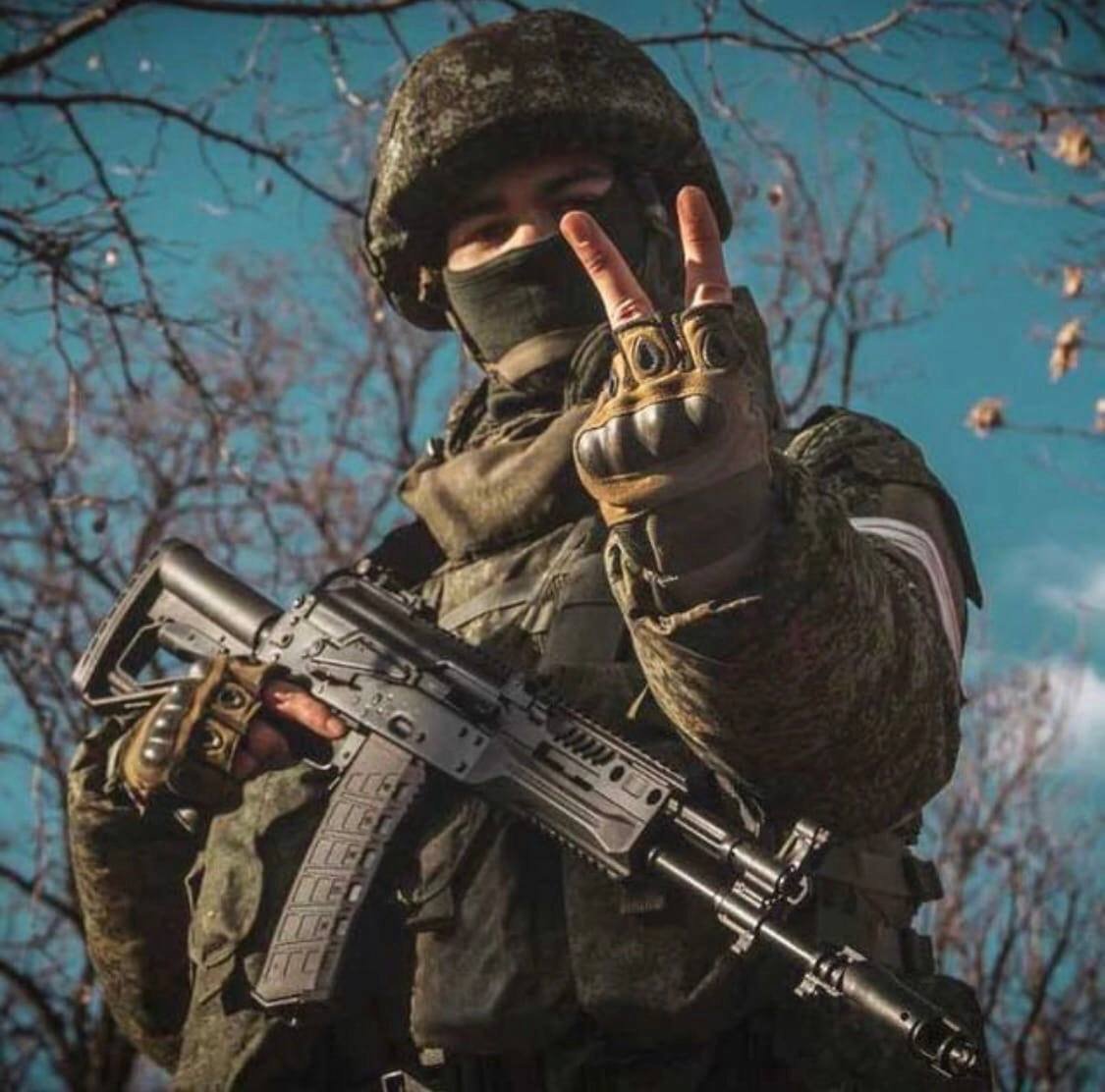 Российские бойцы