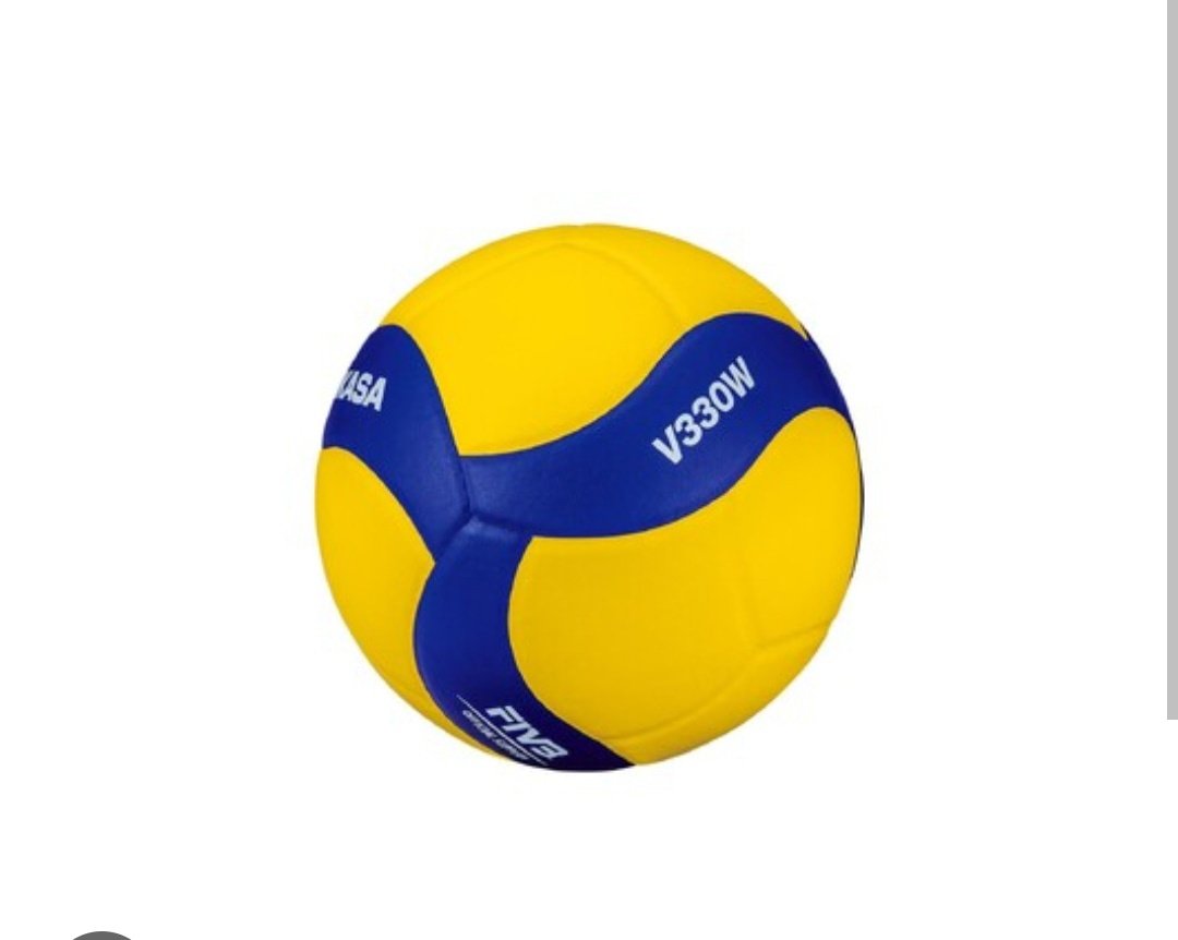 Мяч волейбольный v320w