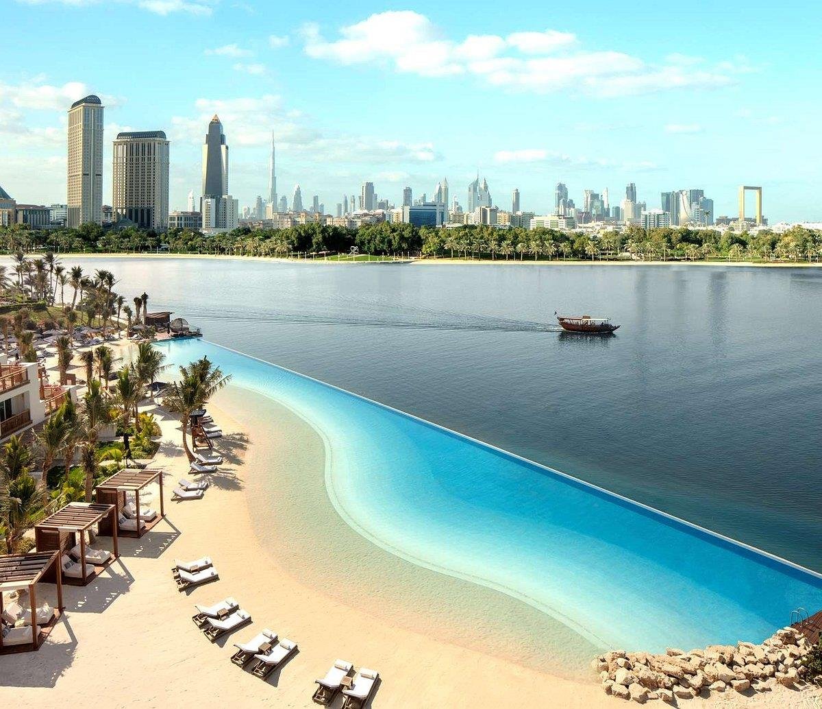 Отель Park Hyatt Dubai