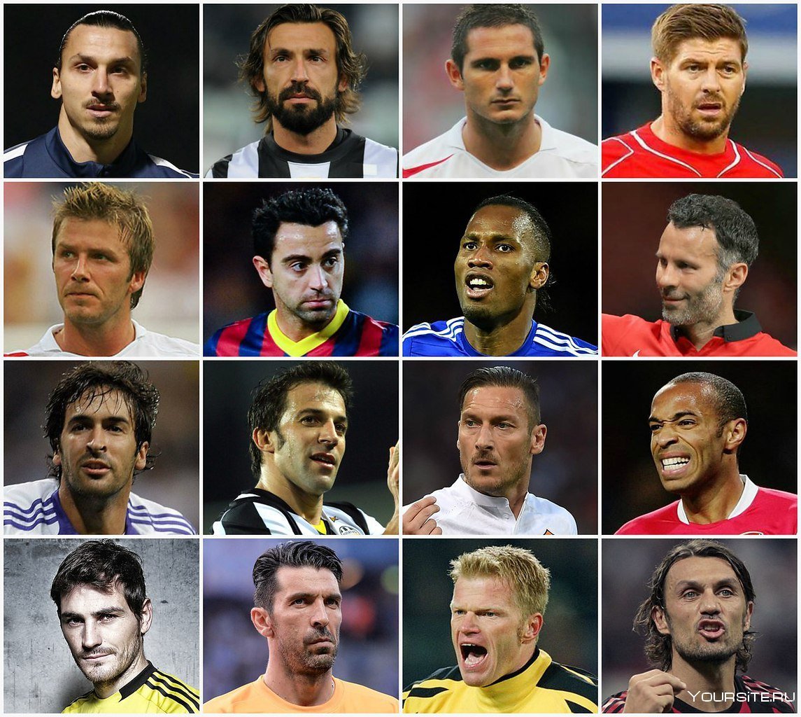 Известные легенды в футболе