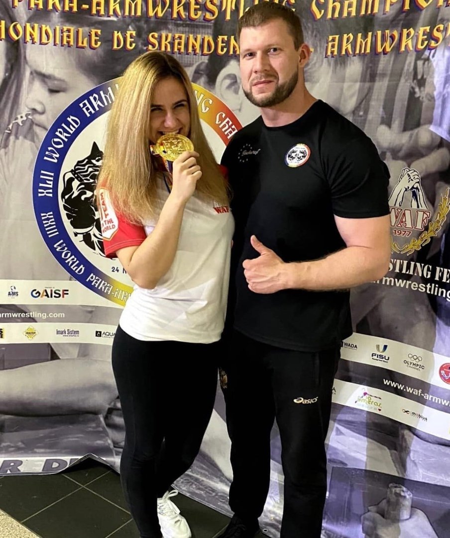 Чемпионат мира по армрестлингу