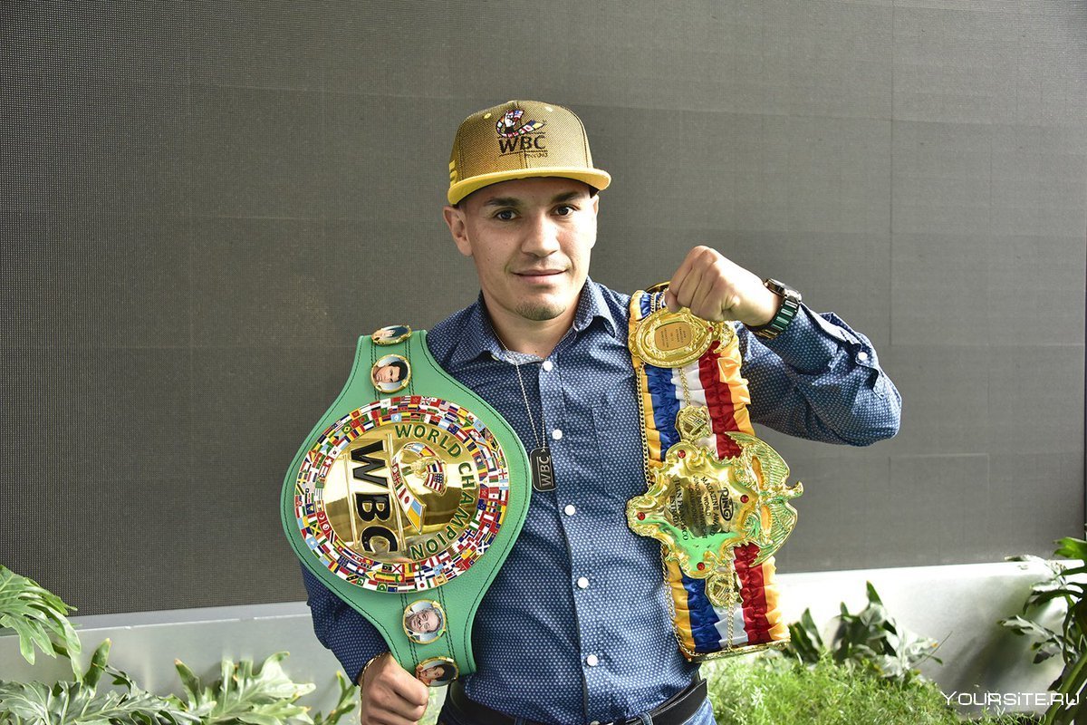 Чемпионский пояс WBC