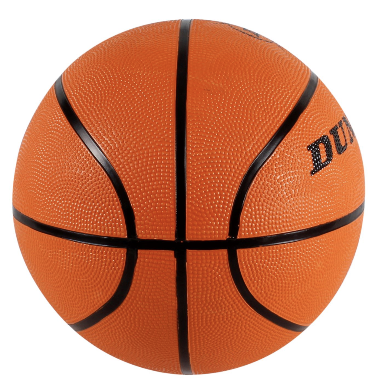 Спортивный мяч в баскетболе. Мяч баскетбольный sialerk 8800. Молтон мяч баскетбольный 3100.