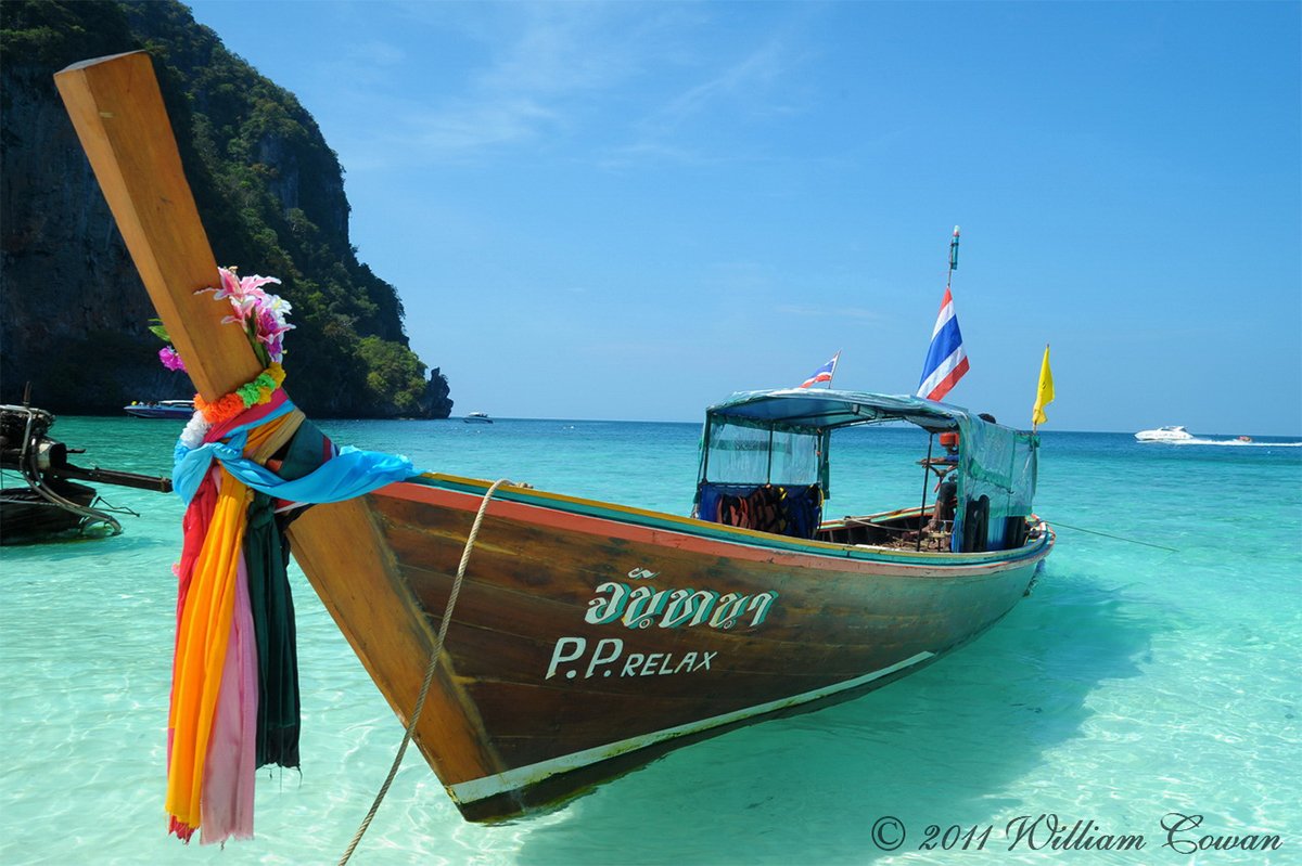 Тайская лодка