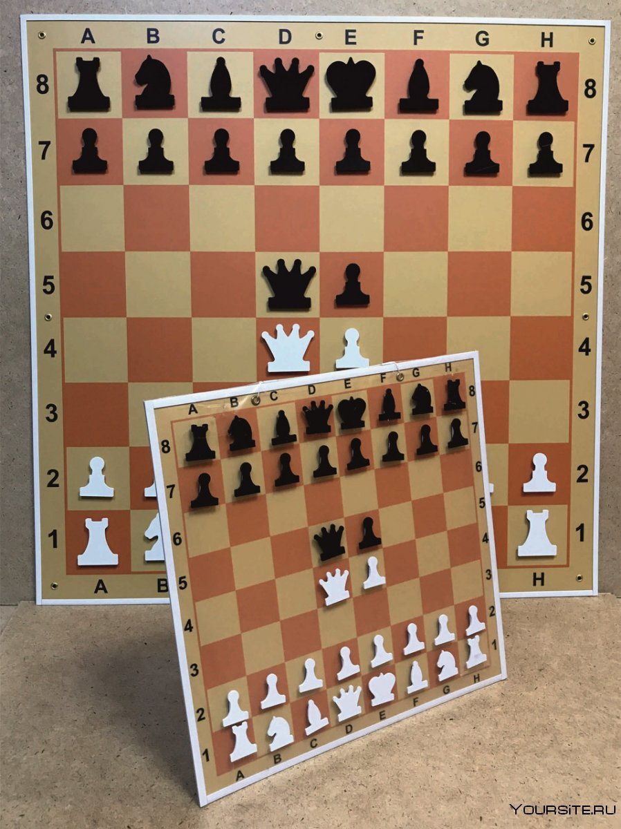 Шахматная демонстрационная доска гроссмейстер 90 коричневая